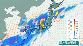 近畿・東海で4日にかけ警報級の大雨おそれ　来週も全国で雨予想　台風18号は熱帯低気圧へ秋雨前線が活発に　８日（火）までの雨シミュレーション【台風情報・大雨情報】