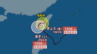 【台風情報 4日午前8時半更新】台風18号このあと熱帯低気圧へ　沖縄と先島諸島は湿った空気の影響で大雨おそれ【3時間ごとの雨風シミュレーション】4日は秋雨前線の動き活発となり全国的に雨