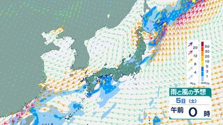 【気象情報 4日午後5時更新】本州から千島近海にのびた前線…大気の状態は不安定に【3時間ごとの雨風シミュレーション】週末にかけ土砂災害や河川の増水に注意