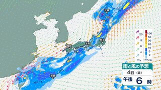 各地で“バケツをひっくり返したような”激しい雷雨か　大気の状態が不安定で北海道や北陸・東海・四国・沖縄では警報級の大雨の恐れ 【今後の雨と風のシミュレーション・4日午前11時半更新】