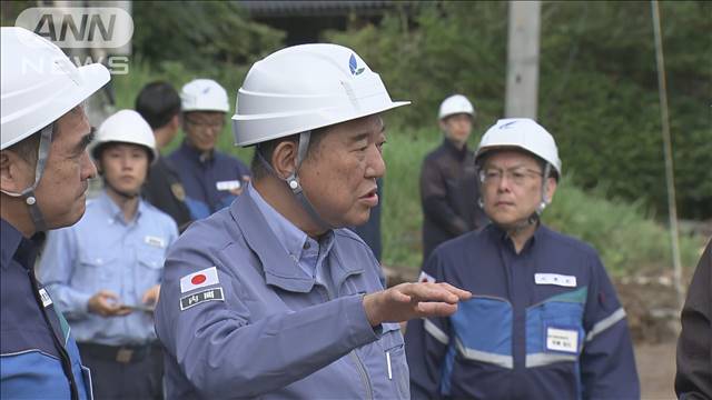 石破総理就任後初　能登の被災地を視察　公明と立憲の代表も訪問