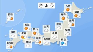 関東は局地的に雨が激しく降るところも　急な気温の変化に注意