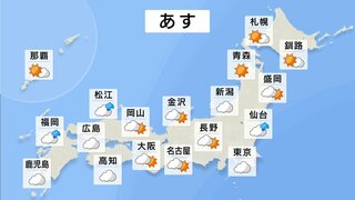 あす東海や西日本は次第に雨に　気温は全国的にこの時期としては高め