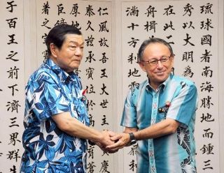 伊東担当相、玉城知事と初会談　「沖縄発展のため頑張る」