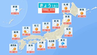 関東甲信は大気の状態が非常に不安定に　落雷や突風、ひょうに注意を【今後の雨風シミュレーション（1時間ごと）・5日午前11時更新】