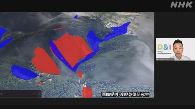 能登 地震と大雨の土砂災害を3D地図に ”複合災害に注意を”