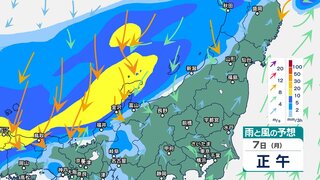 新潟・富山・石川・福井では7日に“バケツをひっくり返したような”激しい雷雨か　8日にかけて土砂災害や低地の浸水などに注意・警戒【今後の雨と風のシミュレーション・6日午前11時半更新】