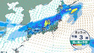 【きょうの天気】秋雨前線南下で広く雨　晴れる関東も夜はにわか雨に注意　小笠原近海には熱帯低気圧も