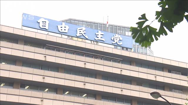 ANN世論調査　裏金議員を「公認すべきでない」6割超