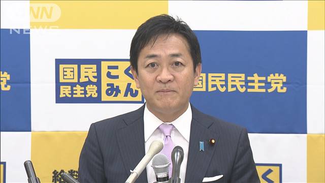 国民民主　衆院選へ公約発表「手取りを増やす」　減税・負担軽減策を柱に