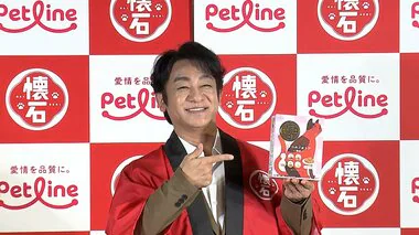 片岡愛之助さん（52）が妻・藤原紀香さん（53）と愛猫・まー之助くんとの“3人暮らし”について語る