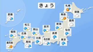 広い範囲で雨　北陸は土砂災害に注意　北風ひんやり　関東は一気に肌寒く　服装や気温変化に注意