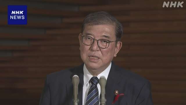 衆議院 きょう解散へ 各党は事実上の選挙戦に