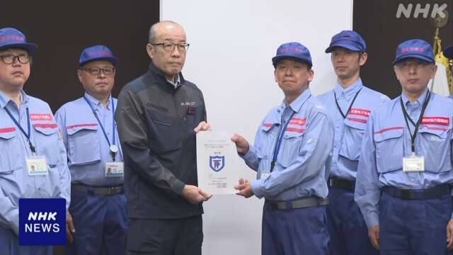 能登地方の記録的大雨 国交省が被害の調査結果を輪島市に報告