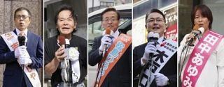 参院岩手補選に５氏届け出　自民擁立せず、２７日投開票