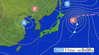 3連休は全国的に行楽日和の見込み　関東以西では夏日続出か【雨と風の3時間ごとシミュレーション】次の雨は15日～16日頃　 2週間天気