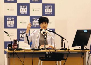 石破茂首相とは「気心知れた仲」の小池都知事　官邸での面会で話したことは？