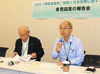 防衛費増、各党の賛否は？　衆院選の政策を市民団体がアンケート　税制や社会保障に7党が回答