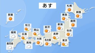 10月13日（日）あすの天気　西日本や東日本は25度以上の所が多く、30度近くまで上がる所も