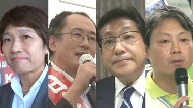 【衆院選･新潟1区】4人が火花散らす…実績アピールの自民･塚田氏 裏金追及する立憲･西村氏 再起誓う維新･石崎氏 共産は新人の中村氏