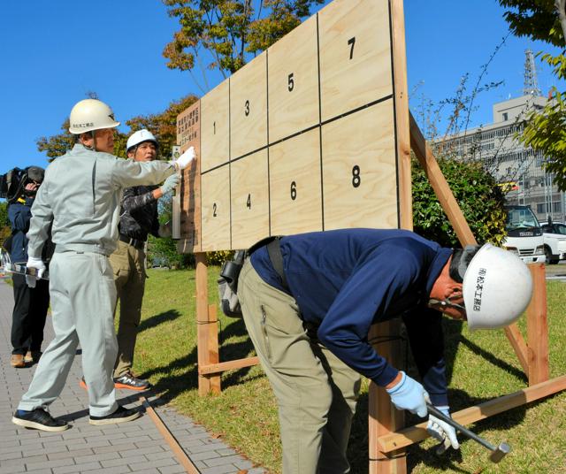 衆院選きょう公示、12日間の選挙戦　政治改革や物価高対策など争点