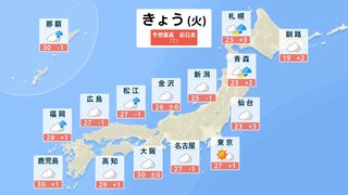 前線などの影響で西日本～北日本で雨の所も　土日は北日本を中心に強い寒気 北海道の山地では雪か【今後の雨風シミュレーション・15日午前11時更新】