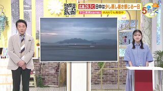 【あす10/16(水) 広島天気】朝まで中心に雨が降る所も　日中天気回復し日差しも期待できそう　