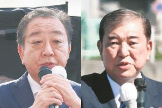 石破首相「深い反省のもとに臨む」　立民・野田代表「自民党政治に決別を」　衆院選公示、与野党舌戦はじまる