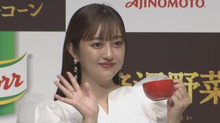 【菊地亜美】第2子妊娠発表後、初の公の場 夫&amp;長女と“妊娠のお祝い“明かす