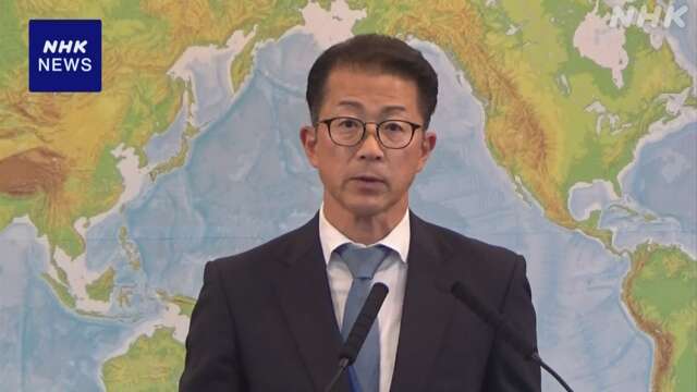 福島第一原発 処理水放出の追加調査実施 中国の輸入再開の前提