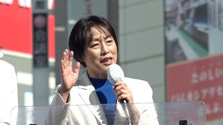 【動画】裏金の幕引き許さない　共産党・田村智子委員長　党首第一声　【２４衆院選】