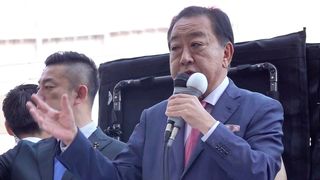 【動画】裏、裏、裏の政治と決別を　立憲民主党・野田佳彦代表　党首第一声【２４衆院選】