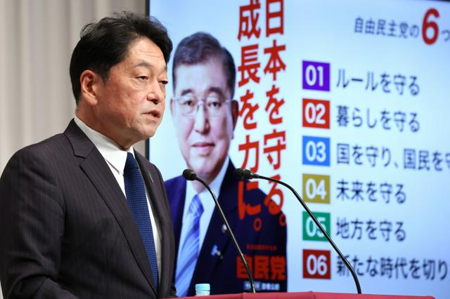 「大型補正予算で電気・ガス、燃料費を支援」　自民・小野寺政調会長