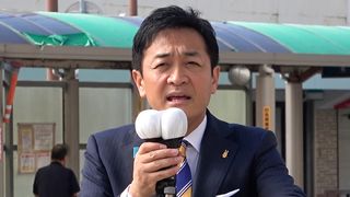 【動画】手取り増やす経済政策を　国民民主党・玉木雄一郎代表　党首第一声　【２４衆院選】