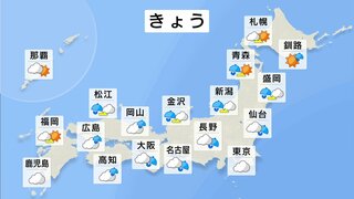 日本海側から雨の範囲広がる　気温は高く真夏日も週末は気温ダウンで北海道で雪予報