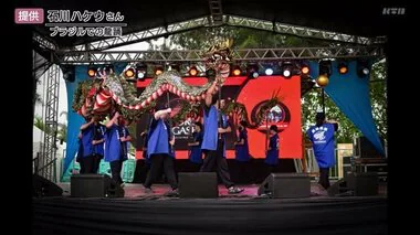 「龍踊」研修でブラジル県人会が来崎　「長崎で学んだことをブラジルに…」【長崎市】