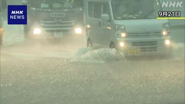 「線状降水帯」5割が予測できず 的中は1割にとどまる 気象庁