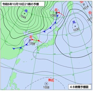 週末にかけ北陸、能登で激しい雨や雷雨のおそれ　豪雨の被災地で土砂災害に注意・警戒