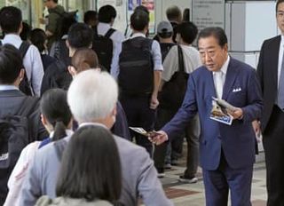 立民・野田代表「金権政治」批判　連日、裏金関係者の選挙区入り