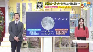 【あす10/18(金) 広島天気】湿った空気の影響で雲が広がりやすい一日　日中は日差しも届く　きょうよりも蒸し暑く感じられそう