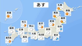 関東は朝の通勤通学時から傘の出番があるところも　東海から西では季節外れの夏日続く