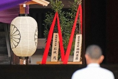 石破首相、靖国神社に真榊を奉納　秋季例大祭、参院議長、厚労相も