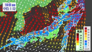 真夏日の暑さ一転　土日は北風冷たく　全国的に一時荒れた天気に　北海道は“西高東低” 冬型の気圧配置で平地で雪も 「雷と突風及び降ひょうに関する全般気象情報」気象庁発表【土日の雨・風シミュレーション＆北海道の雪雨判別＆発雷確率】