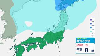 平年日は今月12日、すでに6日もすぎているのに立山の初冠雪はまだ…　エルニーニョ終息した今年はかなり遅れる？