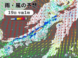 寒冷前線が本州通過で気温は急降下…土曜は全国的に雨風強まり日曜は寒気南下【2週間天気】北海道では積雪、関東も冷える見込み