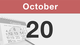 今日は何の日：10月20日