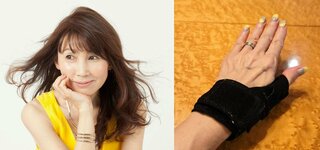 【モト冬樹さん・妻】モデル・武東由美さん　【母指CM関節症】　左手の痛みを明かす　「サポーターをしているほうが楽です」「整形外科行かなきゃ！」