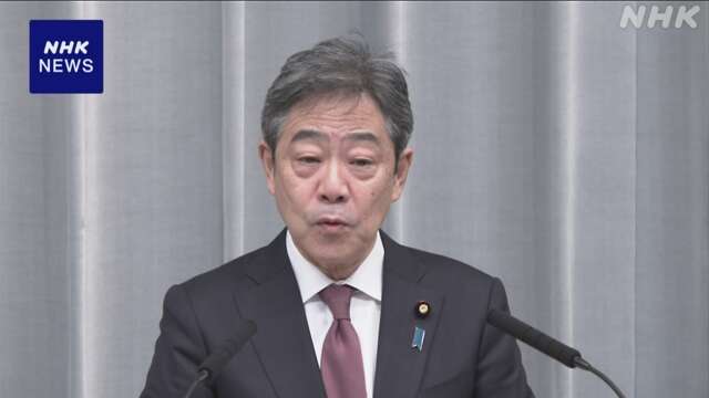 官房副長官「要人警護など万全期す」 “火炎瓶事件” など受け