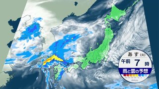 激しい雨が22日は西日本の全域へ　東日本～西日本では夏日の見込み