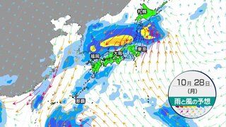 今後発生する台風、日本付近に来週北上か　24日午後は関東から九州で天気下り坂